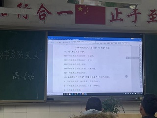 图片8.jpg