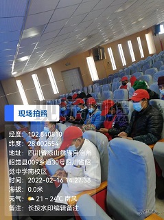 图片3.jpg