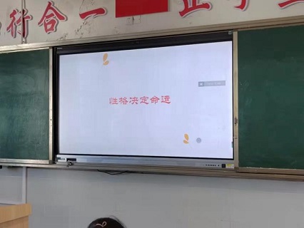 图片4.jpg