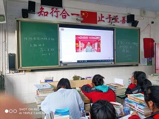 图片4.jpg