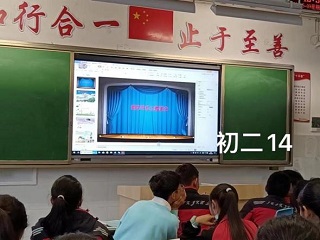 图片2.jpg