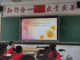 图片5.jpg