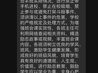 图片7.jpg